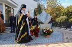 Владика Коломийської єпархії УГКЦ Василь Івасюк освячує пам`ятний знак