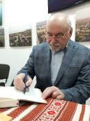 Презентація нових книжок Василя Добрянського Презентація нових книжок Василя Добрянського