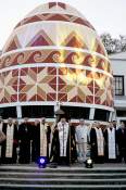 Духовне слово владики Коломийської єпархії УГКЦ Василія Івасюка Духовне слово владики Коломийської єпархії УГКЦ Василія Івасюка