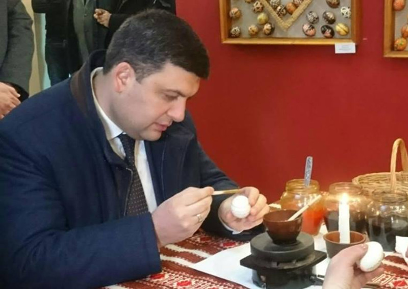 Очільник уряду побував у коломийській скарбниці