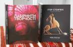 IMG_8260_новый размер.jpg IMG_8260_новый размер.jpg