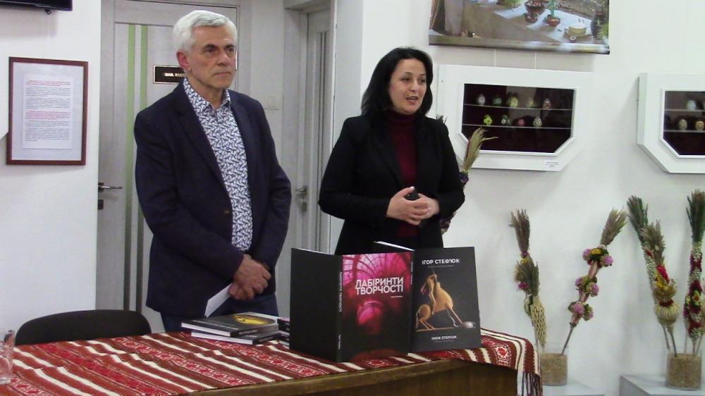 ПРЕЗЕНТАЦІЯ МОНОГРАФІЇ
