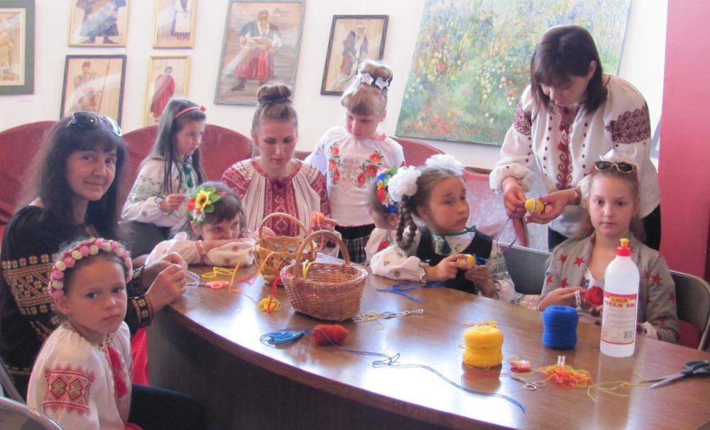 Свято, завдовжки в чотири дні
