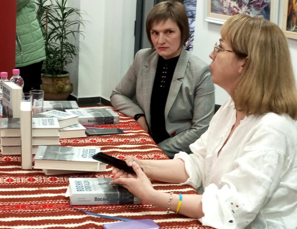 СПОГАДИ, СУГОЛОСНІ ІЗ СУЧАСНІСТЮ СПОГАДИ, СУГОЛОСНІ ІЗ СУЧАСНІСТЮ