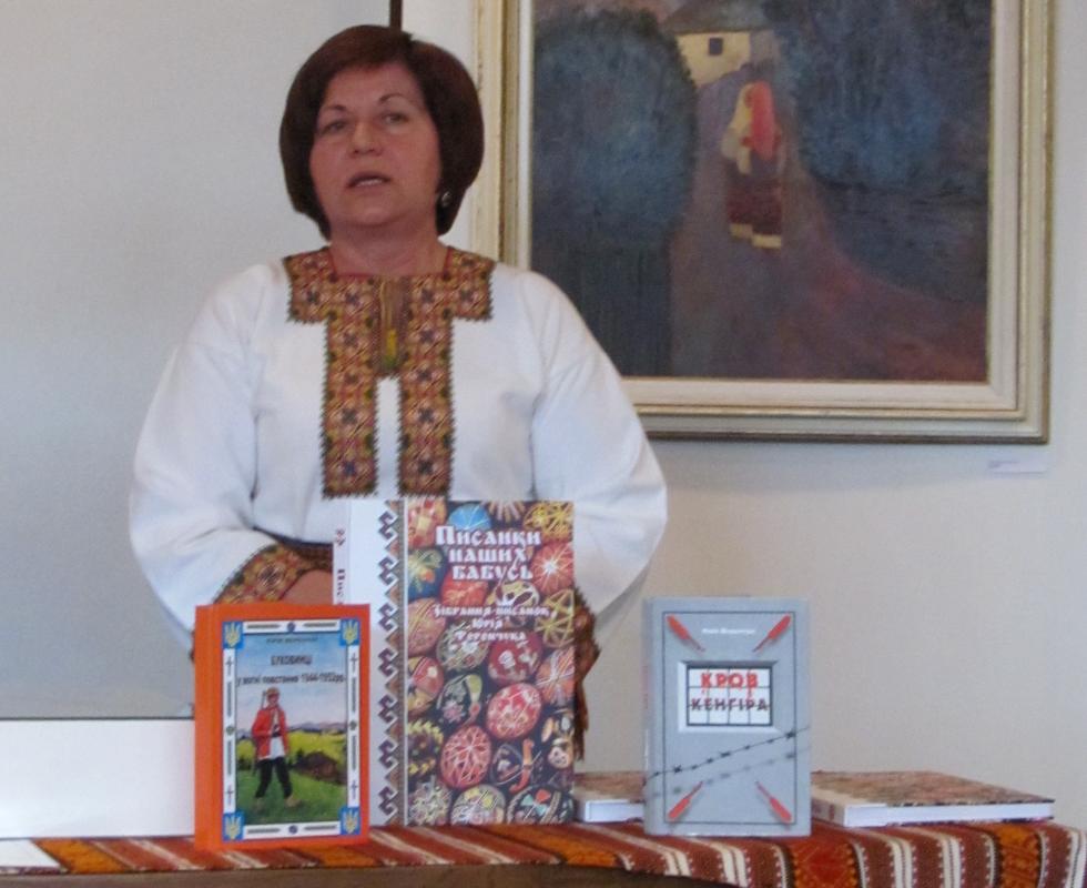 Із когорти нескорених