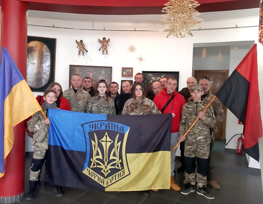 ТЕЛЕМІСТ ЄДНОСТІ ТЕЛЕМІСТ ЄДНОСТІ